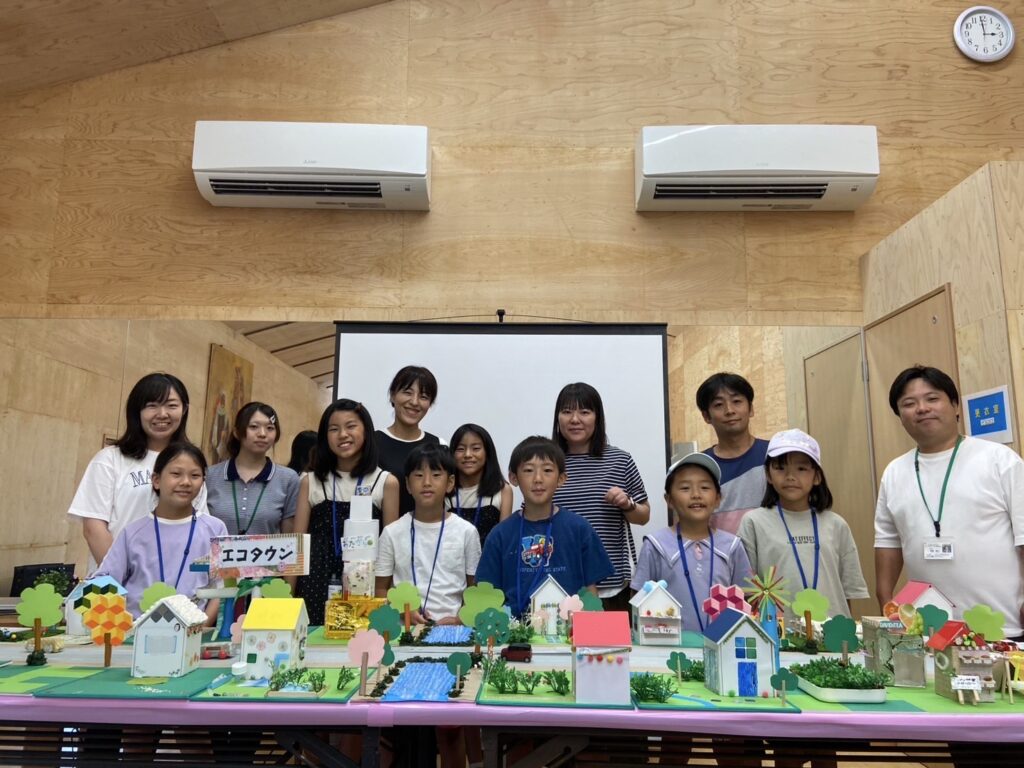 エコタウンが完成しました🏠✨『見よう！作ろう！楽しもう！小学生職場体験講座』