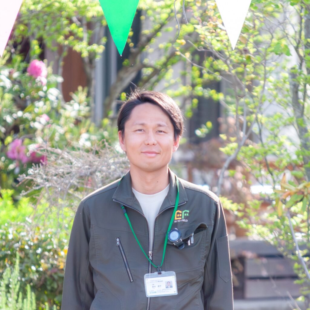 KOUHEI S.